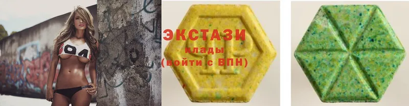 закладка  мега зеркало  ЭКСТАЗИ 280 MDMA  Липки 