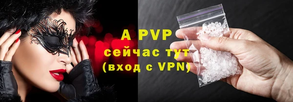 a pvp Зеленодольск